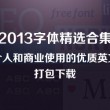 彩吧论坛首页大乐透