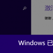 49图库下浏览器打开2023年澳彩223441